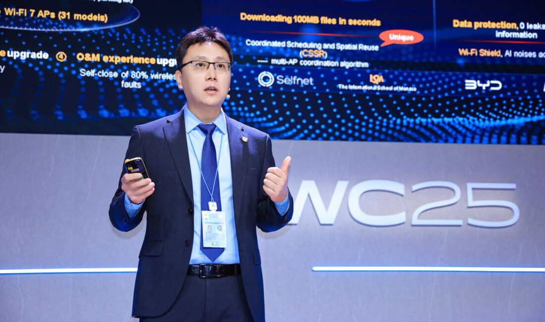 Huawei, yapay zeka destekli ağlar için dört büyük Xinghe Akıllı Ağ çözümünü yükseltiyor