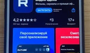 Rus Medyası: Rus video paylaşım sitesi Rutube, Türkiye’de engellendi – Dünya