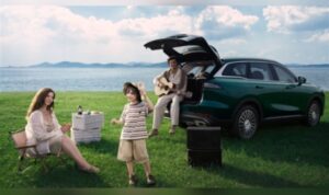 Chery ile Hayat Sergisi yakında açılacak – Ekonomi