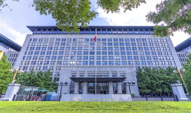 Çin, ABD menşeli ürünlere yüzde 50 ek tarife daha ekliyor – Dünya