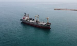 Enerji gemisi Yalova Demir Sahası’nda karaya oturdu – Gündem