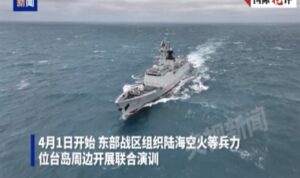 Fanjun: Lai Ching-te’nin “Taiwan’ın bağımsızlığı” arayışı kesinlikle başarısız olacak – Dünya