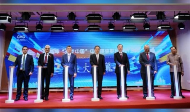 2025 “Çin’i Gez” etkinliği Wuhan’da başladı – Dünya
