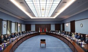 AK Parti'de MYK toplandı