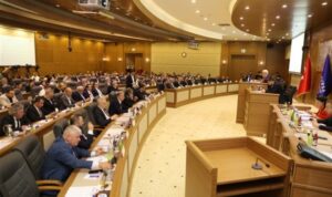 Başkan Bozbey: BUSKİ belediyeye muhtaç duruma düşmüştür – Yaşam