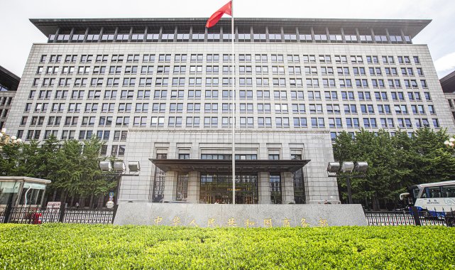 Çin’den, stratejik mineral kaçakçılığına darbe – Dünya