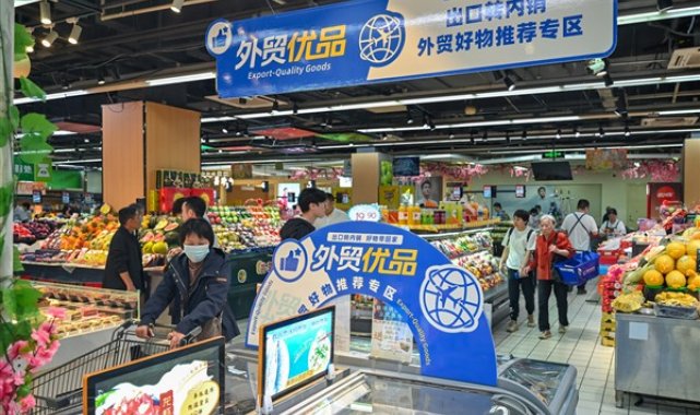Çin, dış ticaret firmalarının iç pazarda satış yapmasını destekliyor – Dünya