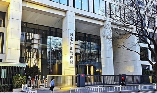 Çin’in döviz rezervleri 3 trilyon 281 milyar 700 milyon dolara çıktı – Dünya