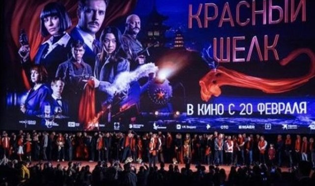 Çin-Rusya ortak yapımı “Kızıl İpek” filmi Moskova’da tanıtılacak – Dünya
