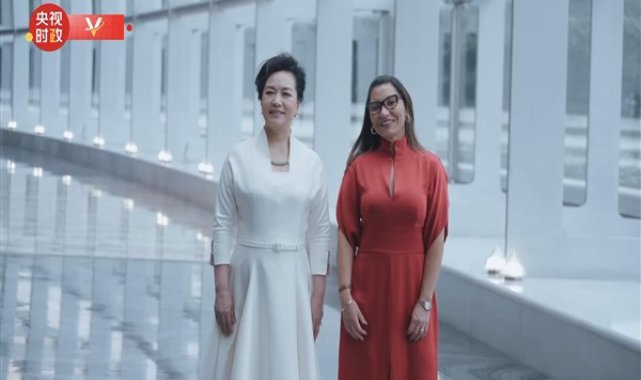 Çin ve Brezilya’nın First Lady’leri bir araya geldi – Dünya
