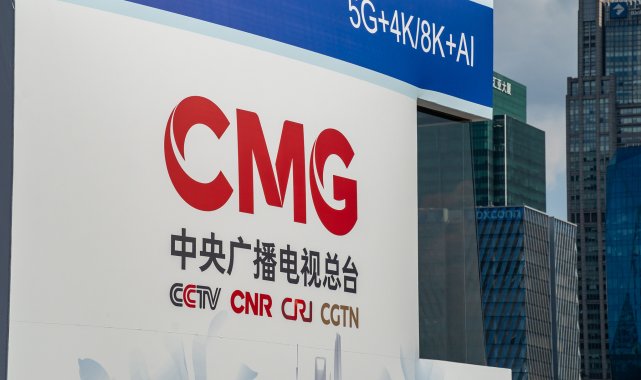 CMG’nin öncülük ettiği 5G yayın standardı ITU tarafından resmen yayımlandı – Dünya