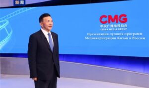 CMG’nin seçkin programları Rusya ekranlarında – Dünya