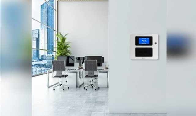 Eaton, yaşam güvenliği etkinliğinde yeni yangın alarm paneli xDetect’i tanıttı – Bilim ve Teknoloji