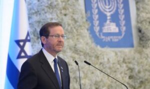 Herzog, İsrail’in 77. Bağımsızlık Günü’nü kutladı – Dünya