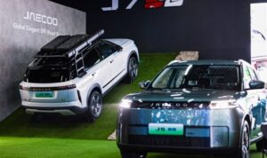 JAECOO, global yetkili satıcı konferansını gerçekleştirdi