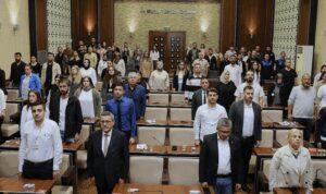 Keçiören Belediyesi personeline Siber Suçlarla Mücadele eğitimi – Yaşam