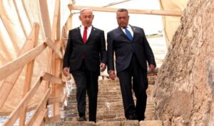 Netanyahu: Mamilla Havuzu küresel bir çekim merkezi olacak – Dünya