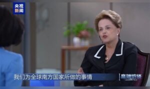 Rousseff: Çin Cumhurbaşkanı Xi Jinping NDB’ye büyük destek verdi – Dünya