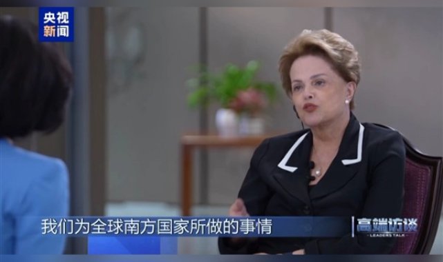 Rousseff: Çin Cumhurbaşkanı Xi Jinping NDB’ye büyük destek verdi – Dünya