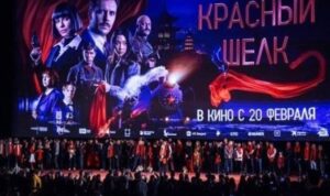 Rusya-Çin ortak yapımı “Kızıl İpek” filmi Çin’de gösterilecek – Dünya