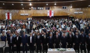 “Türkiye’nin Güvenlik Politikaları” konulu konferans düzenlendi
