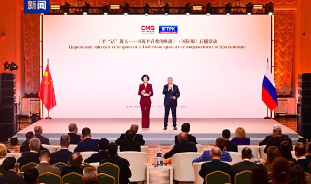 “Xi Jinping’in Alıntıladığı Klasikler” Rus basınında yayımlandı – Dünya