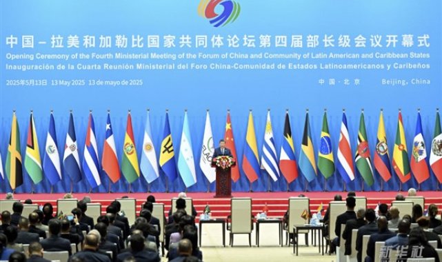 Xi’nin Çin-CELAC Forumu’ndaki konuşması kitapçık haline getirildi – Dünya